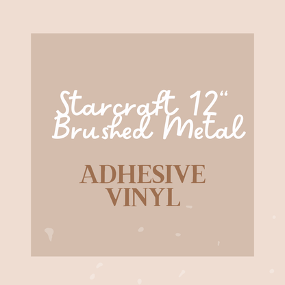 12" Starcraft Brushed Metal