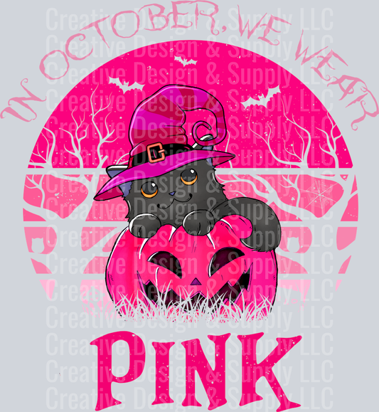 BCA 2201